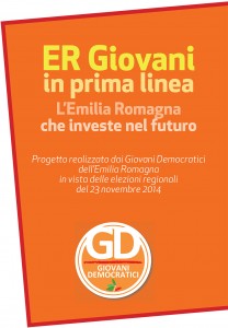 GIOVANI DEMOCRATICI FRONTE